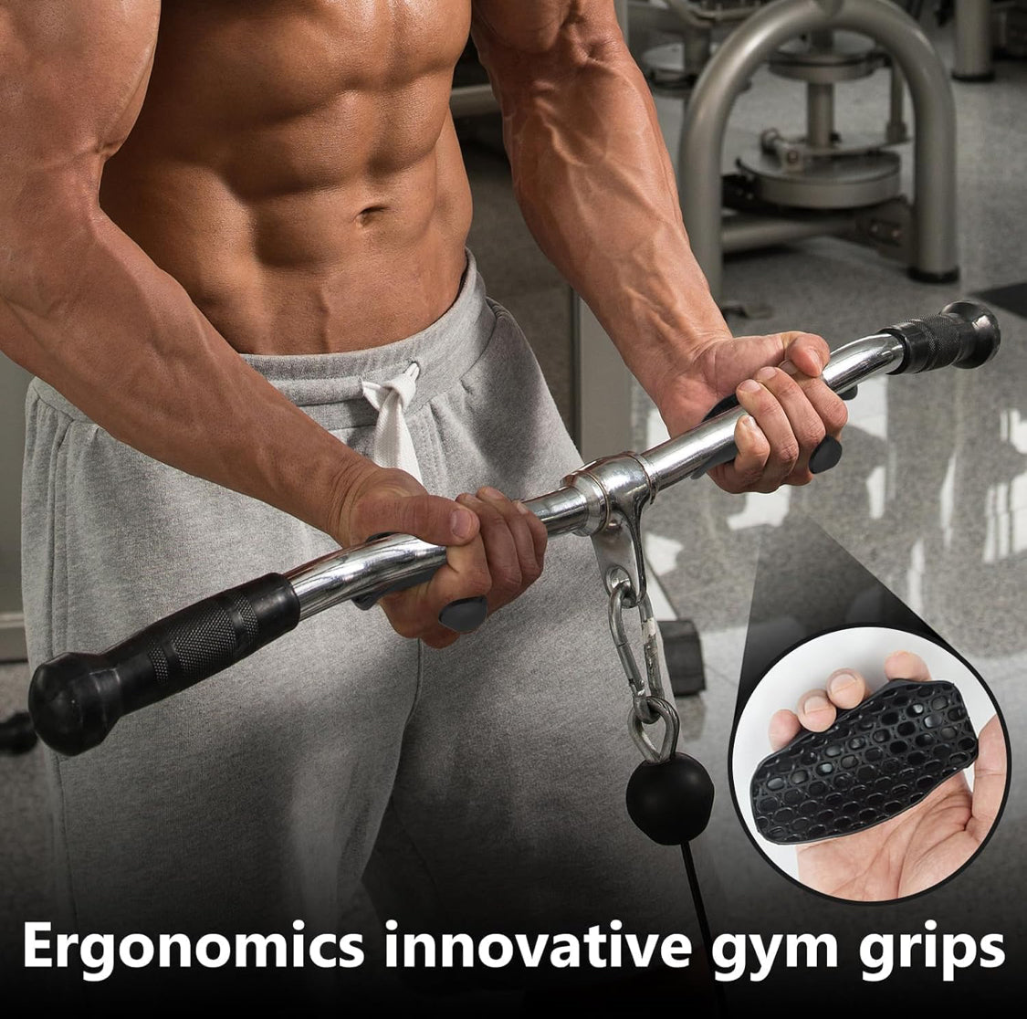Gym Grips